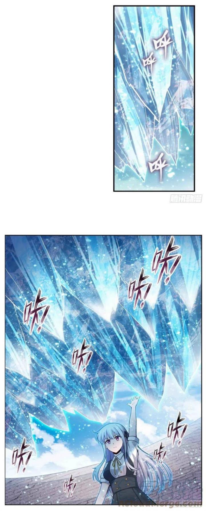 image-komik-wuxian-shitu-chapter-252-19/25