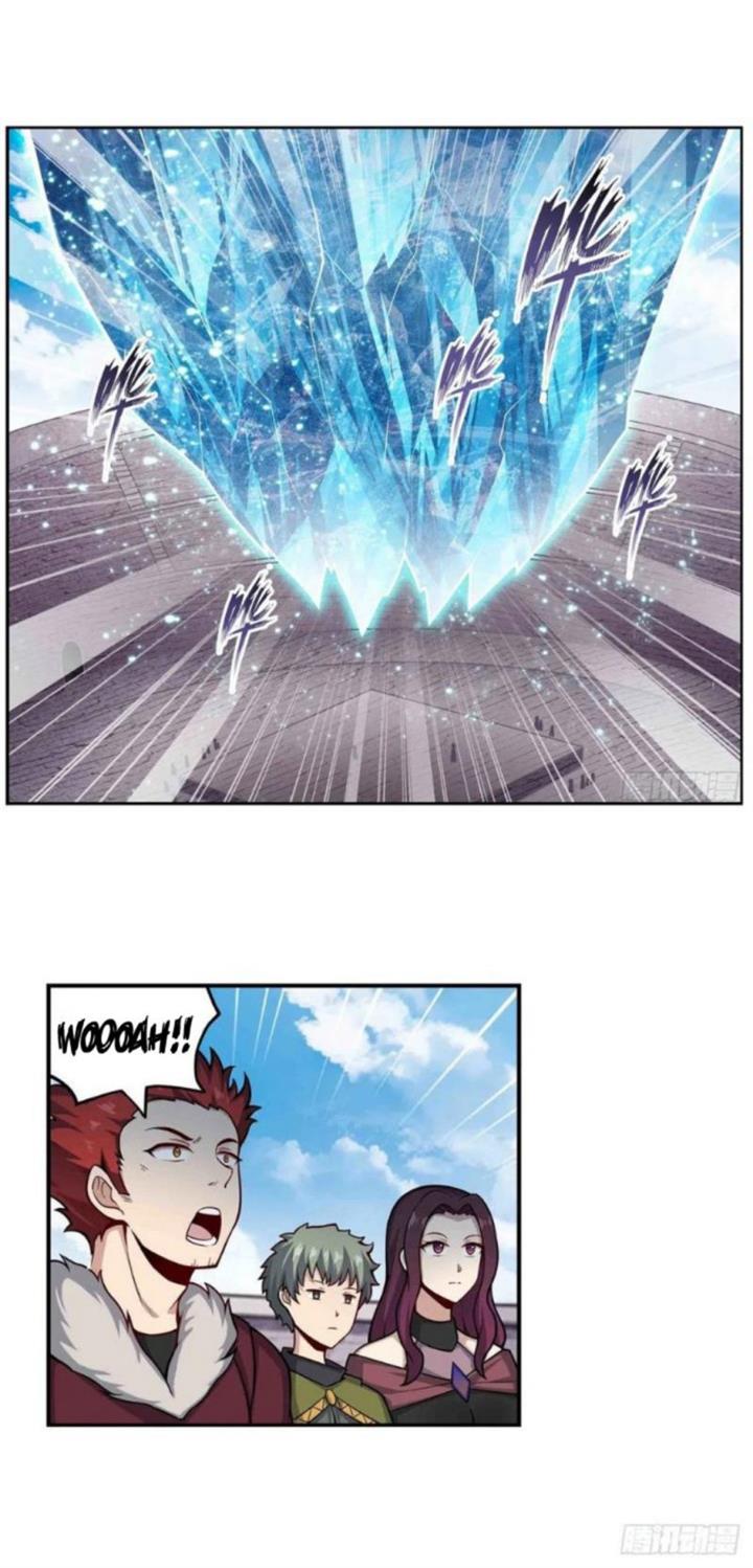 image-komik-wuxian-shitu-chapter-252-20/25