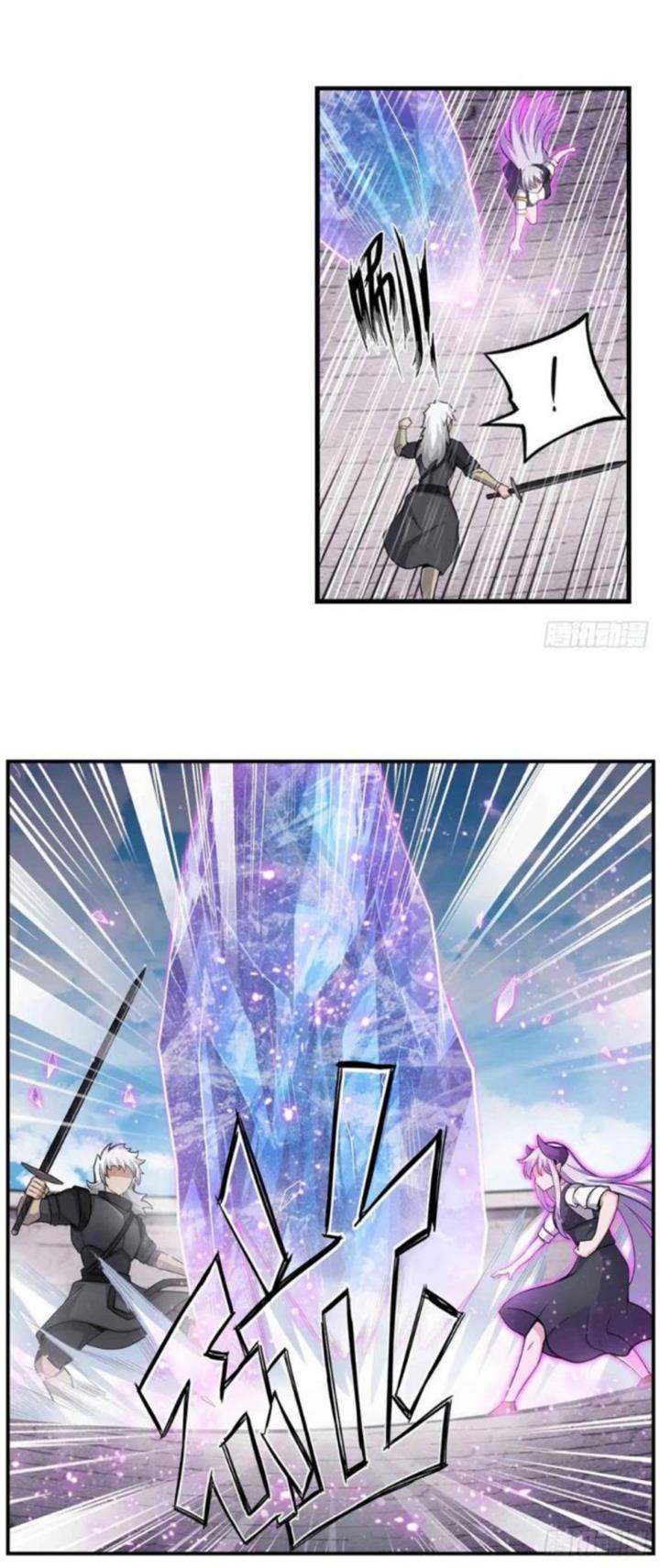 image-komik-wuxian-shitu-chapter-254-8/26