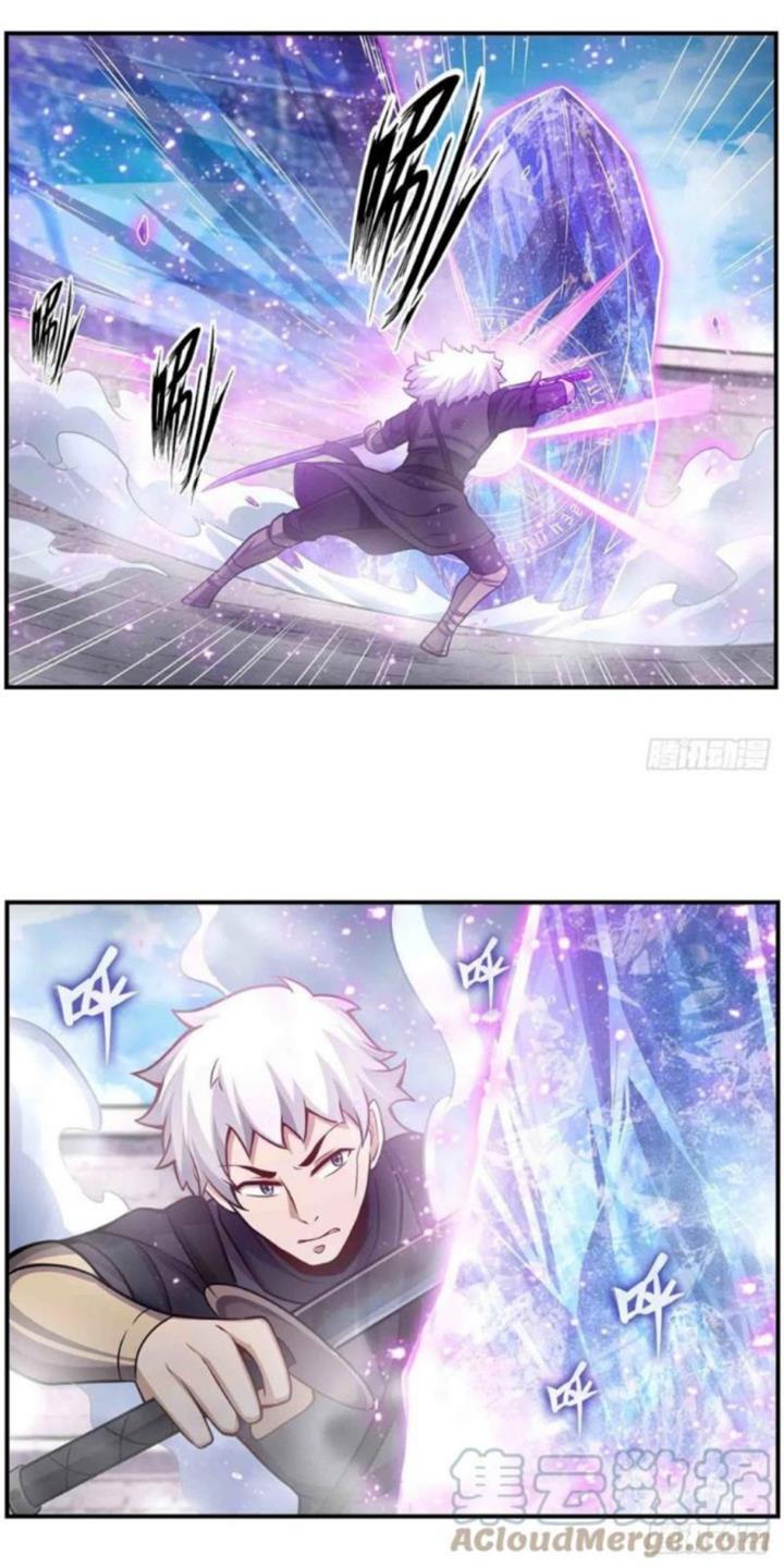 image-komik-wuxian-shitu-chapter-254-10/26