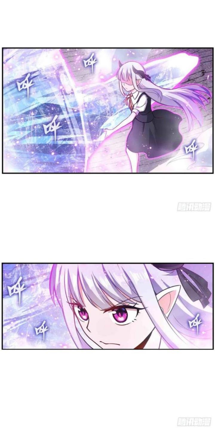 image-komik-wuxian-shitu-chapter-254-11/26