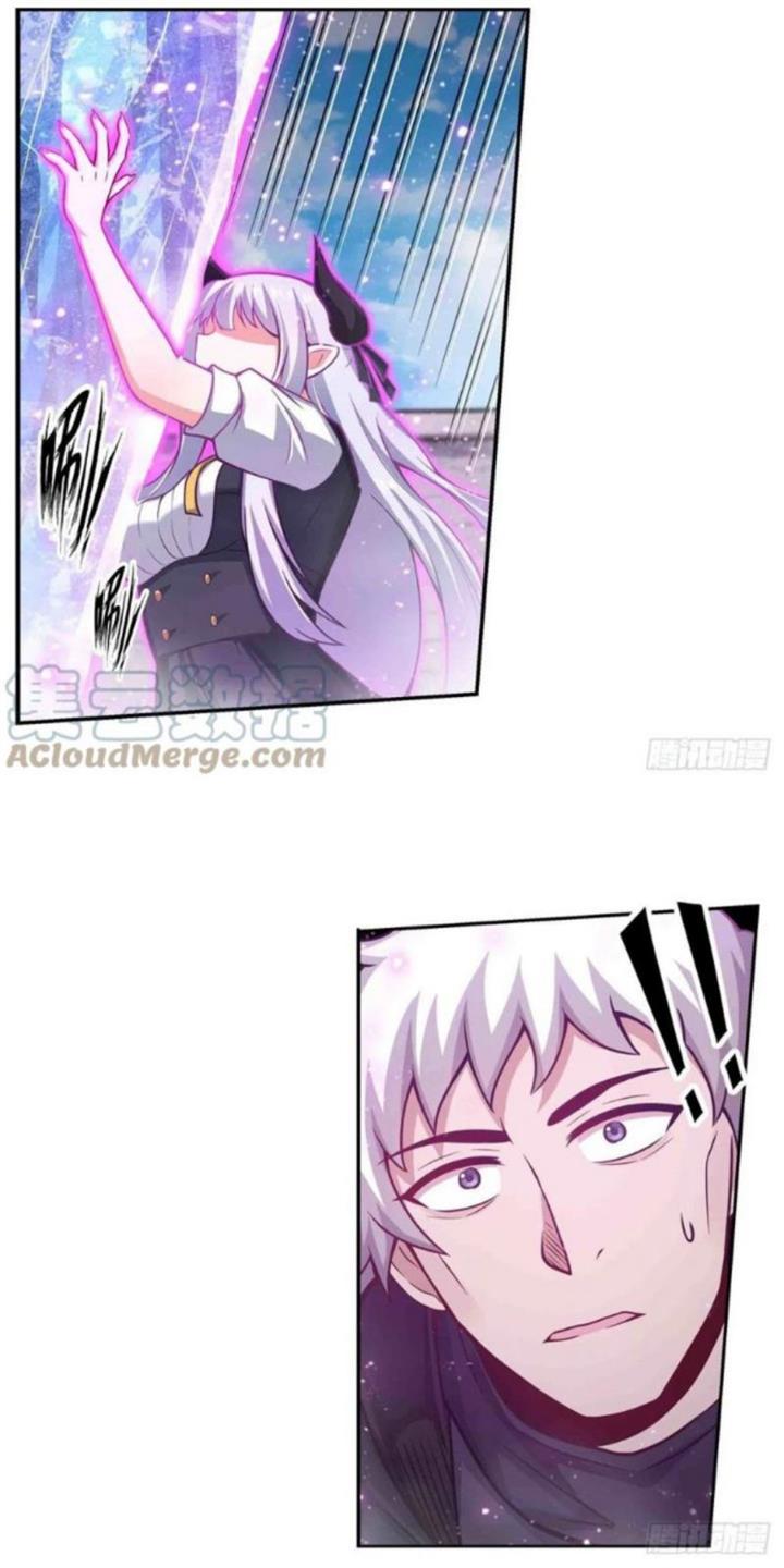 image-komik-wuxian-shitu-chapter-254-12/26