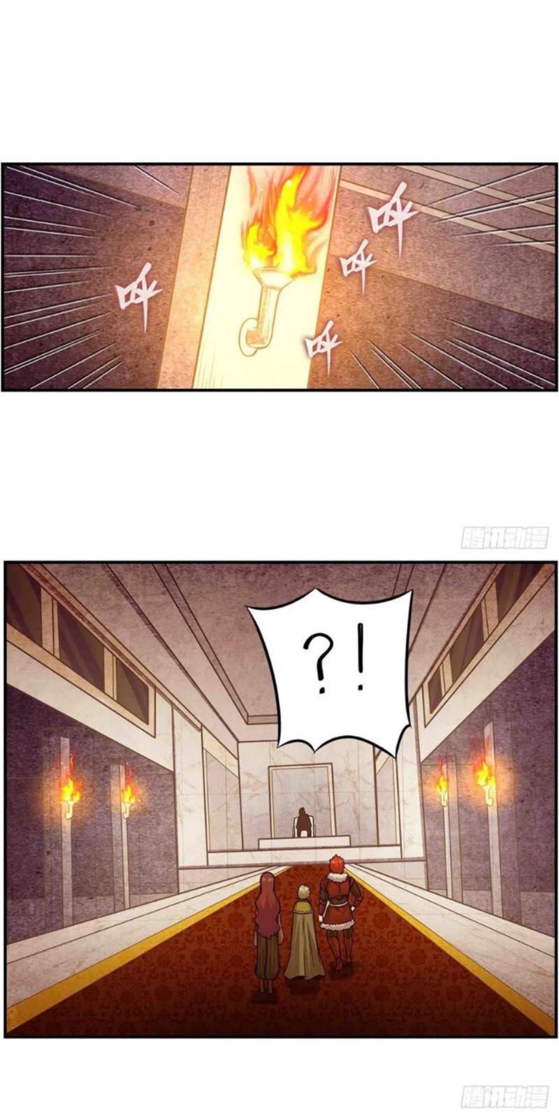 image-komik-wuxian-shitu-chapter-256-13/24