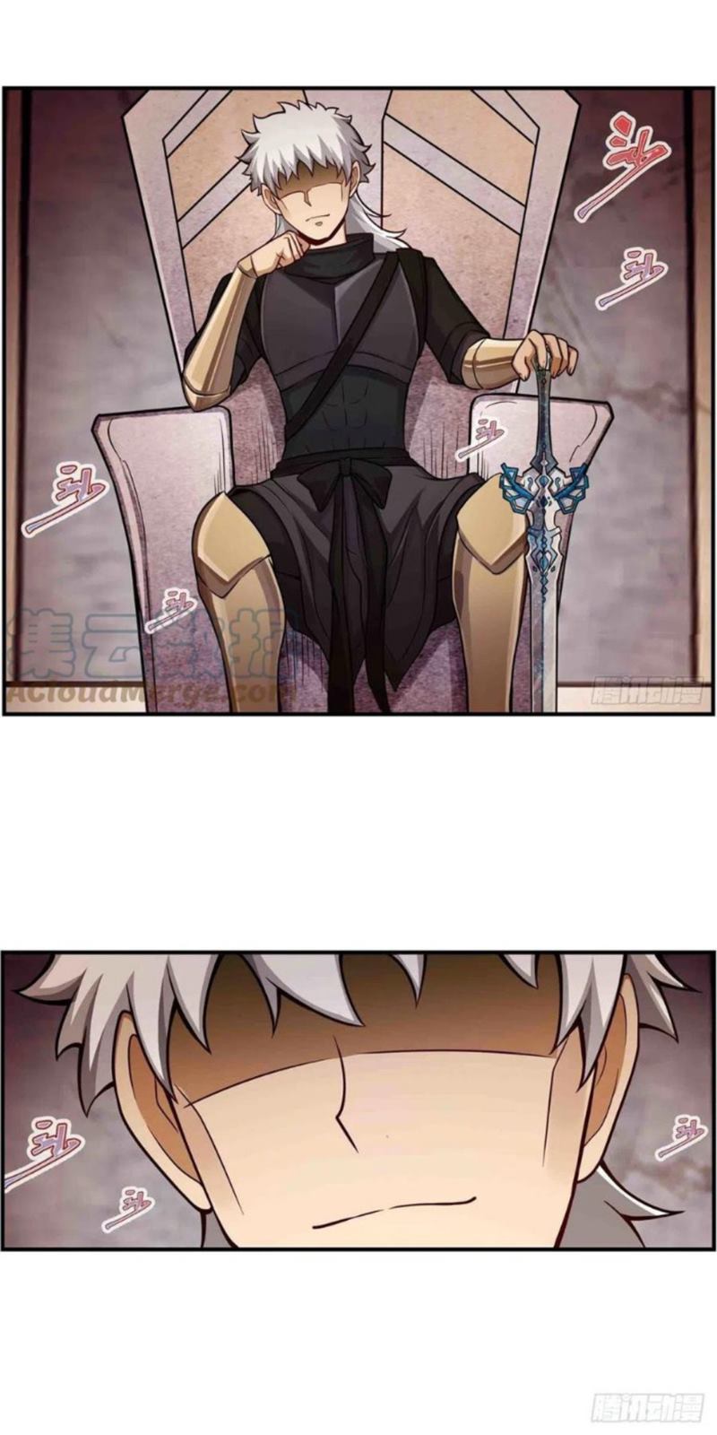 image-komik-wuxian-shitu-chapter-256-14/24