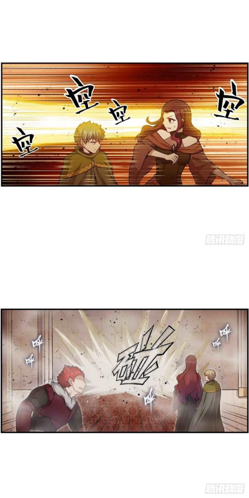 image-komik-wuxian-shitu-chapter-256-19/24