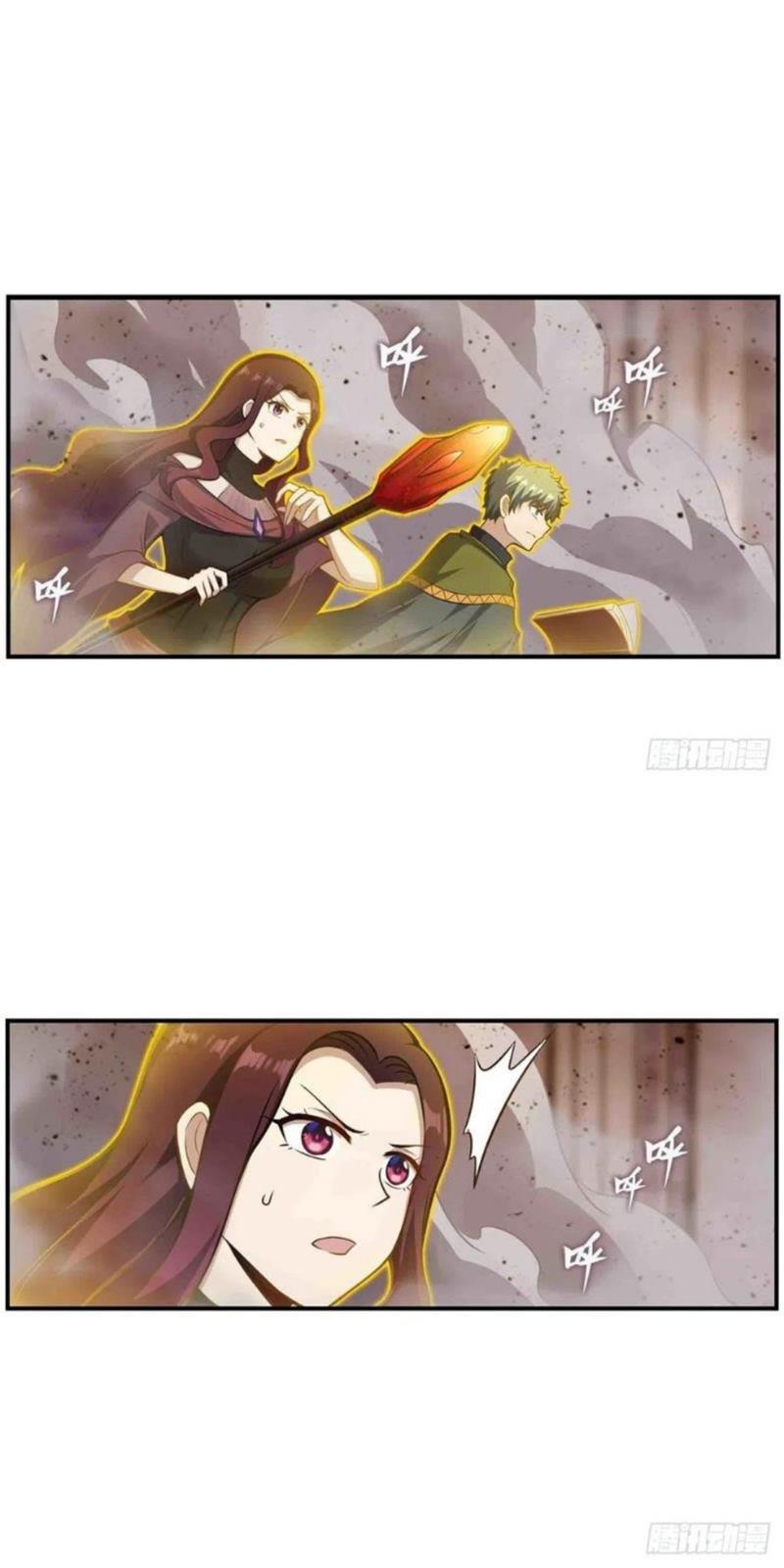 image-komik-wuxian-shitu-chapter-257-11/24