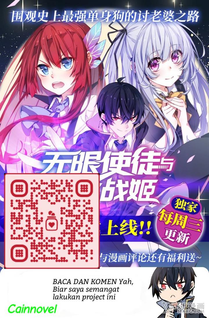 image-komik-wuxian-shitu-chapter-258-0/26