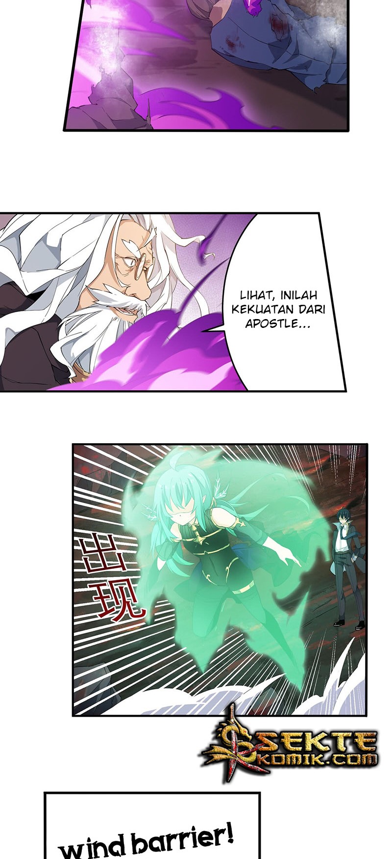 image-komik-wuxian-shitu-chapter-26-6/29