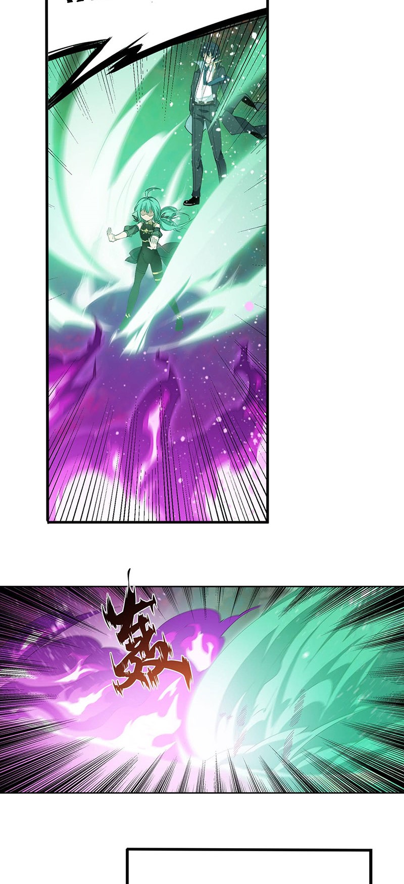 image-komik-wuxian-shitu-chapter-26-7/29