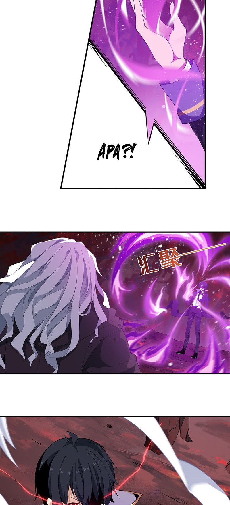 image-komik-wuxian-shitu-chapter-26-15/29