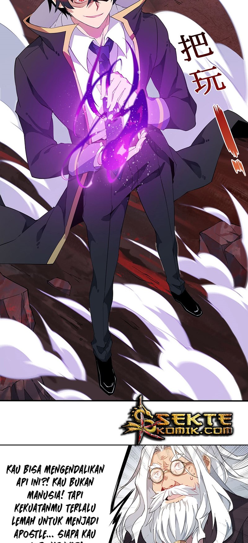 image-komik-wuxian-shitu-chapter-26-16/29