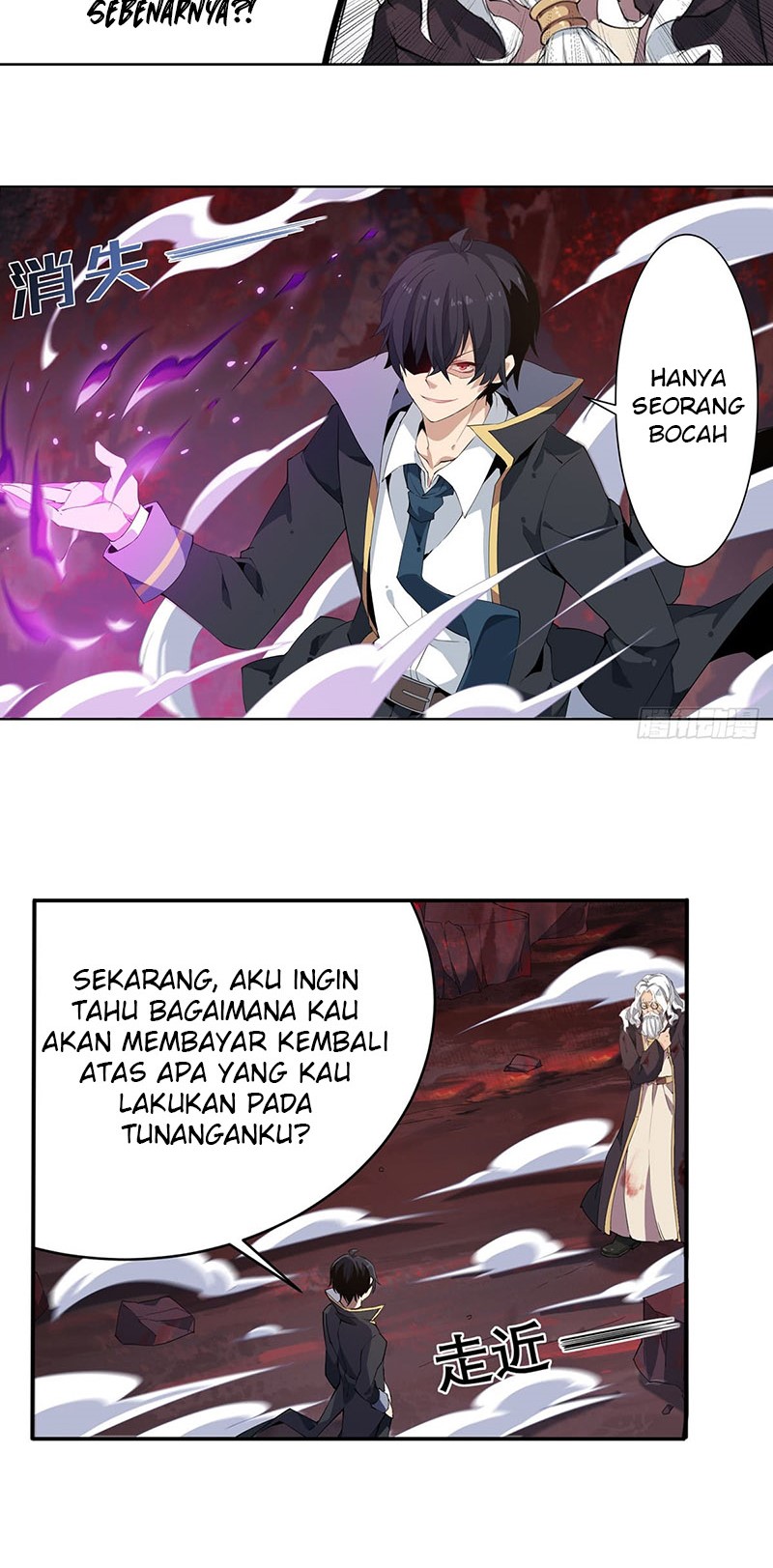 image-komik-wuxian-shitu-chapter-26-17/29