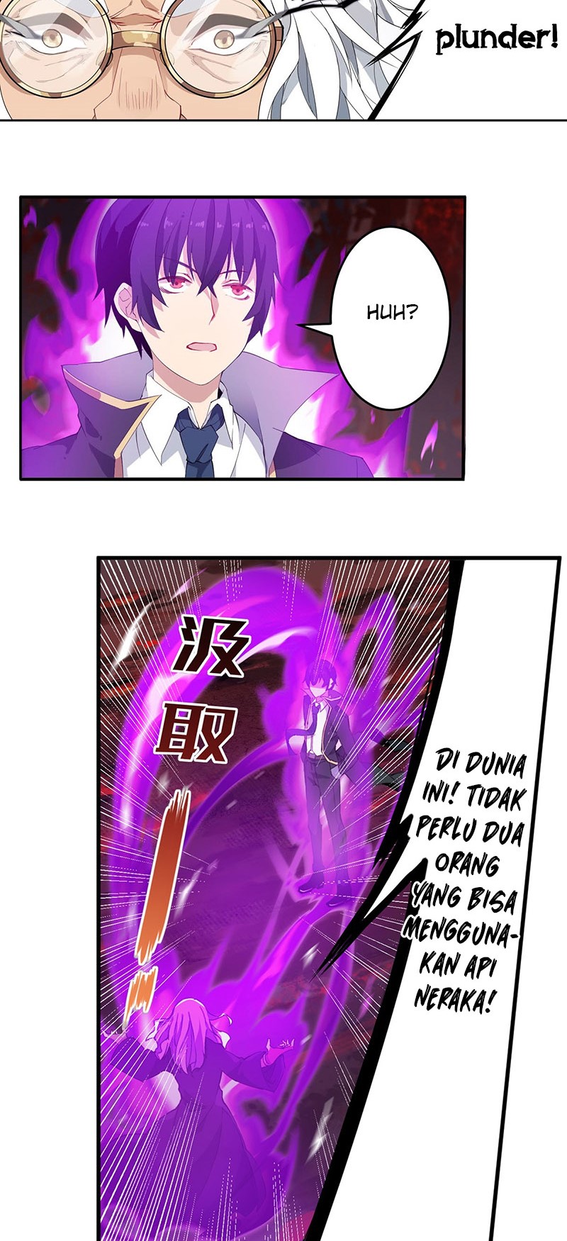 image-komik-wuxian-shitu-chapter-26-19/29