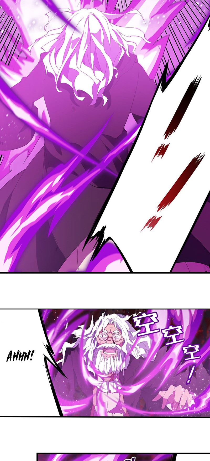 image-komik-wuxian-shitu-chapter-26-25/29