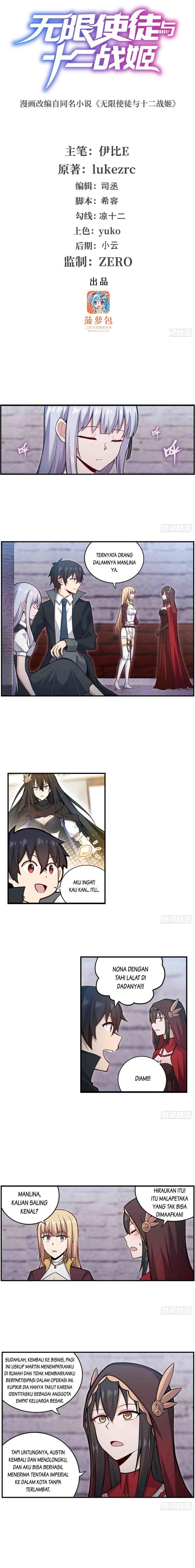 image-komik-wuxian-shitu-chapter-260-0/7