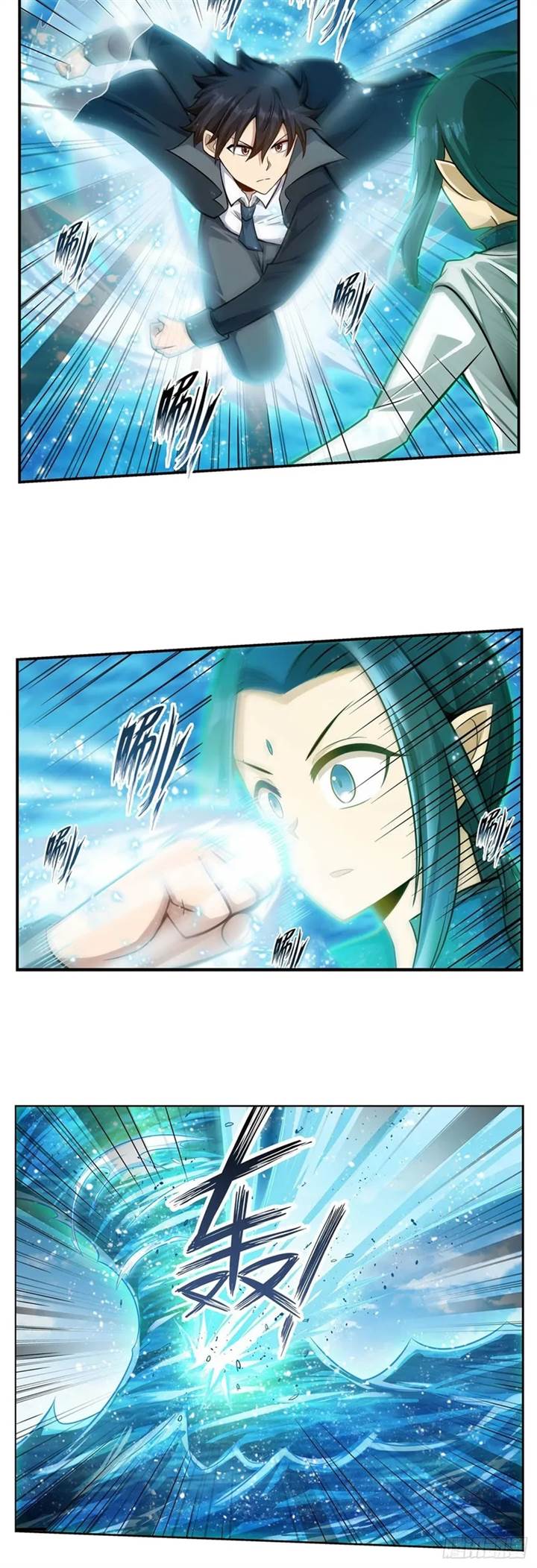 image-komik-wuxian-shitu-chapter-265-3/12