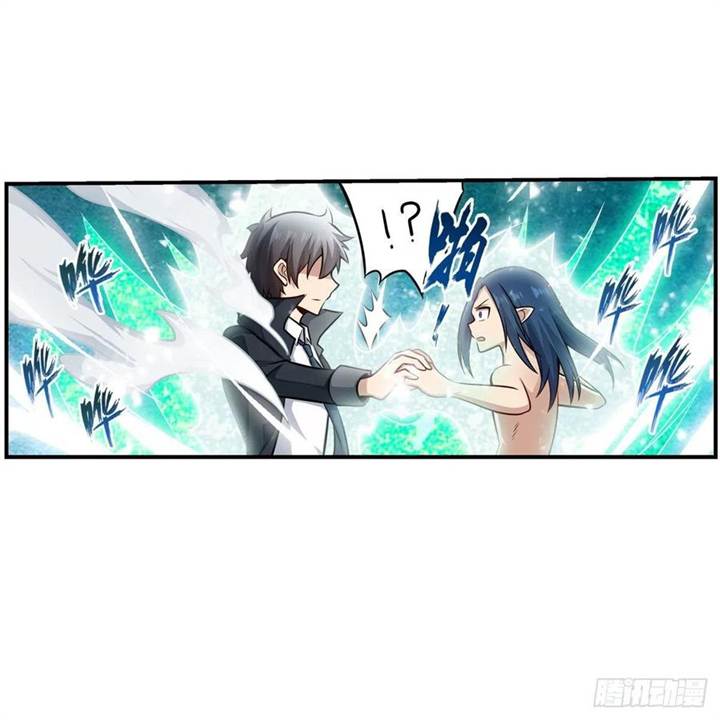 image-komik-wuxian-shitu-chapter-266-20/46