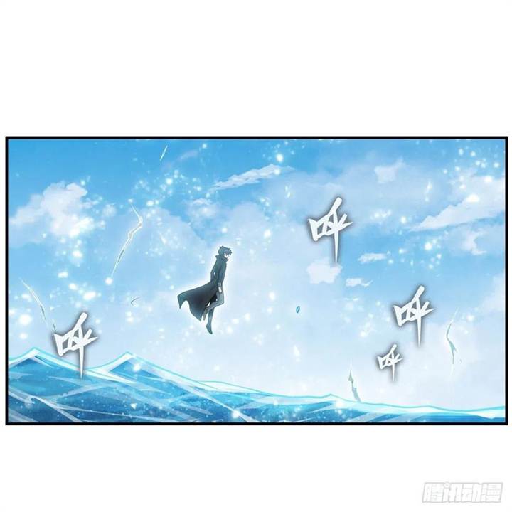 image-komik-wuxian-shitu-chapter-266-32/46