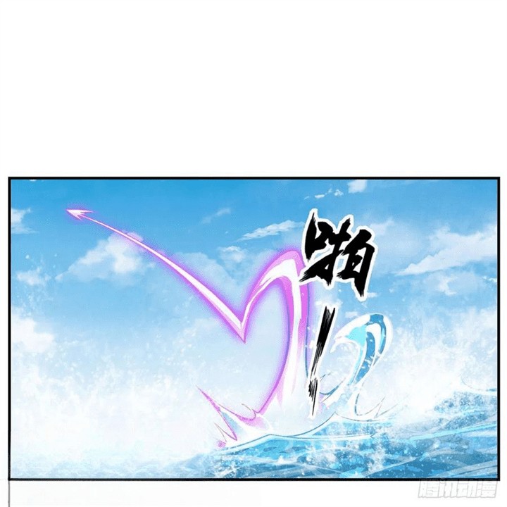 image-komik-wuxian-shitu-chapter-266-37/46