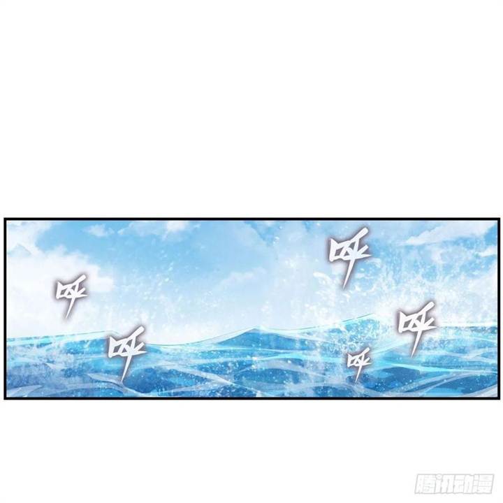 image-komik-wuxian-shitu-chapter-266-38/46