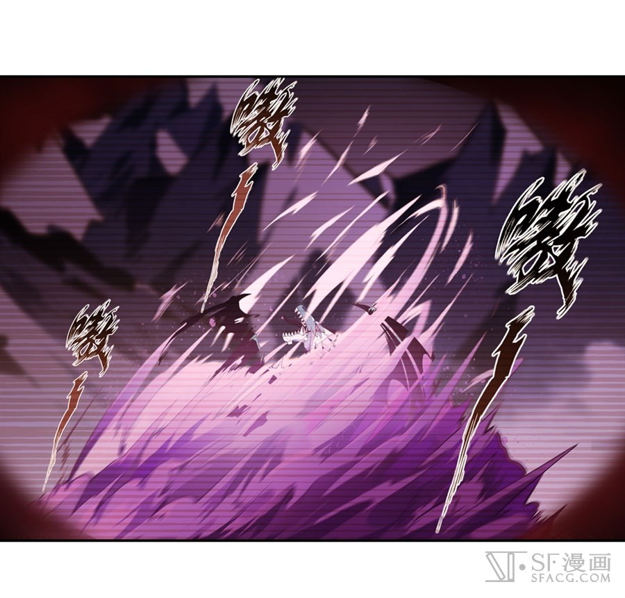 image-komik-wuxian-shitu-chapter-3-3/68