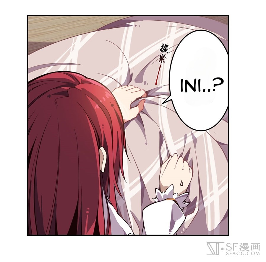 image-komik-wuxian-shitu-chapter-3-8/68