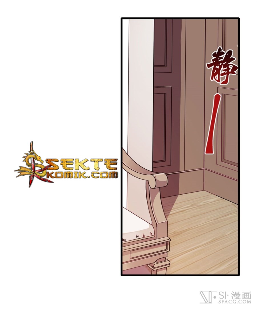 image-komik-wuxian-shitu-chapter-3-22/68