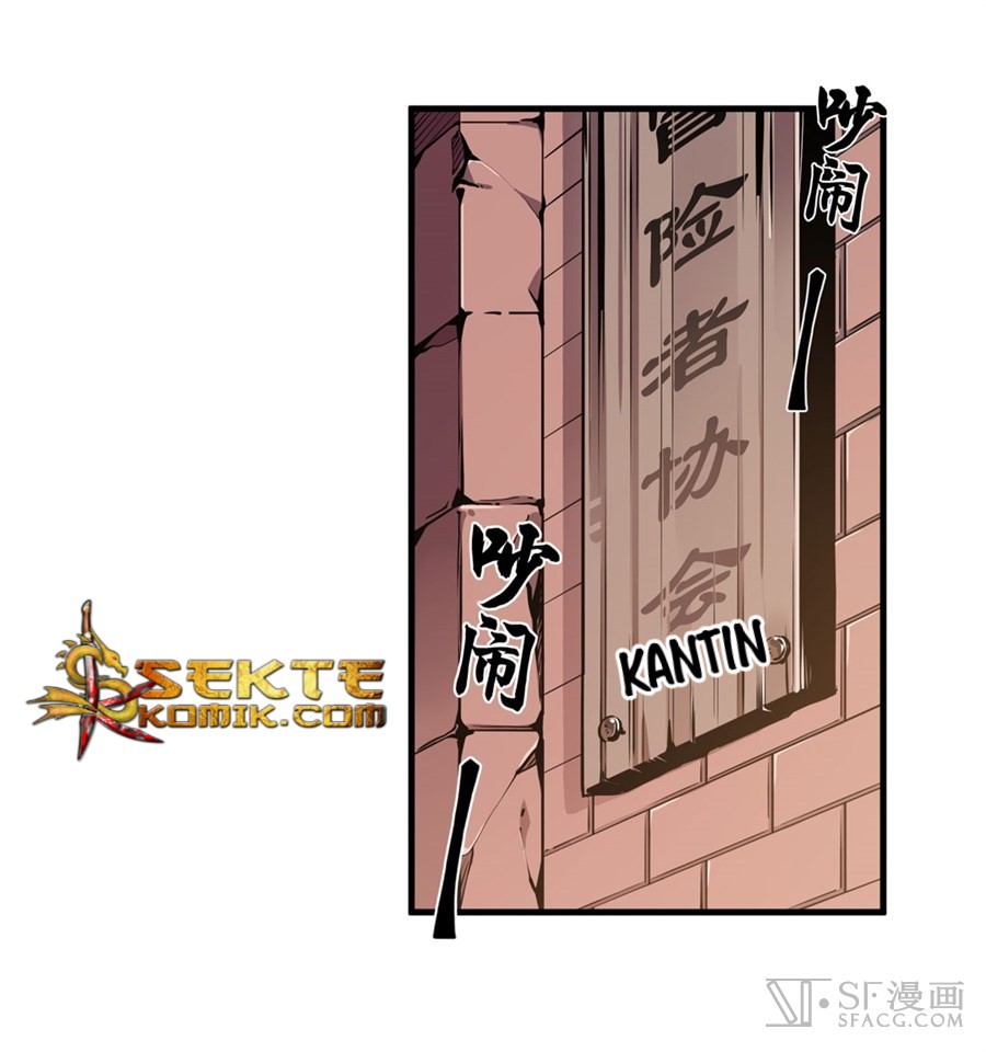 image-komik-wuxian-shitu-chapter-3-30/68