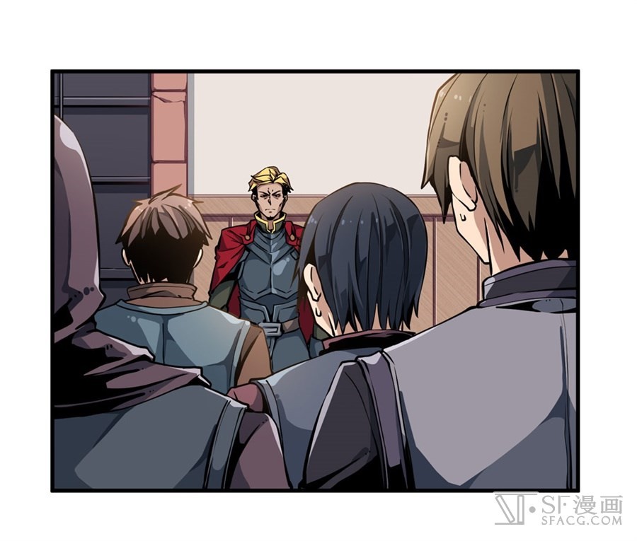 image-komik-wuxian-shitu-chapter-3-49/68