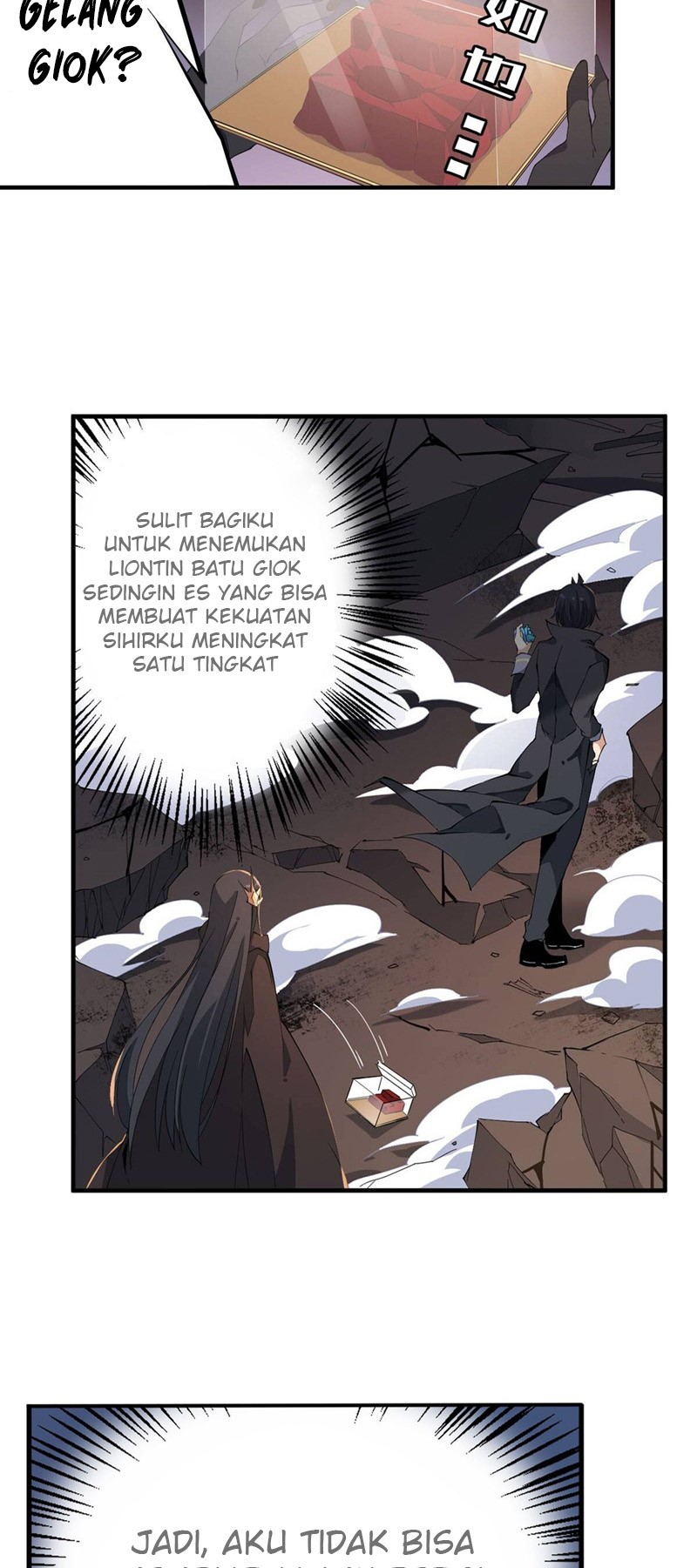 image-komik-wuxian-shitu-chapter-33-4/25