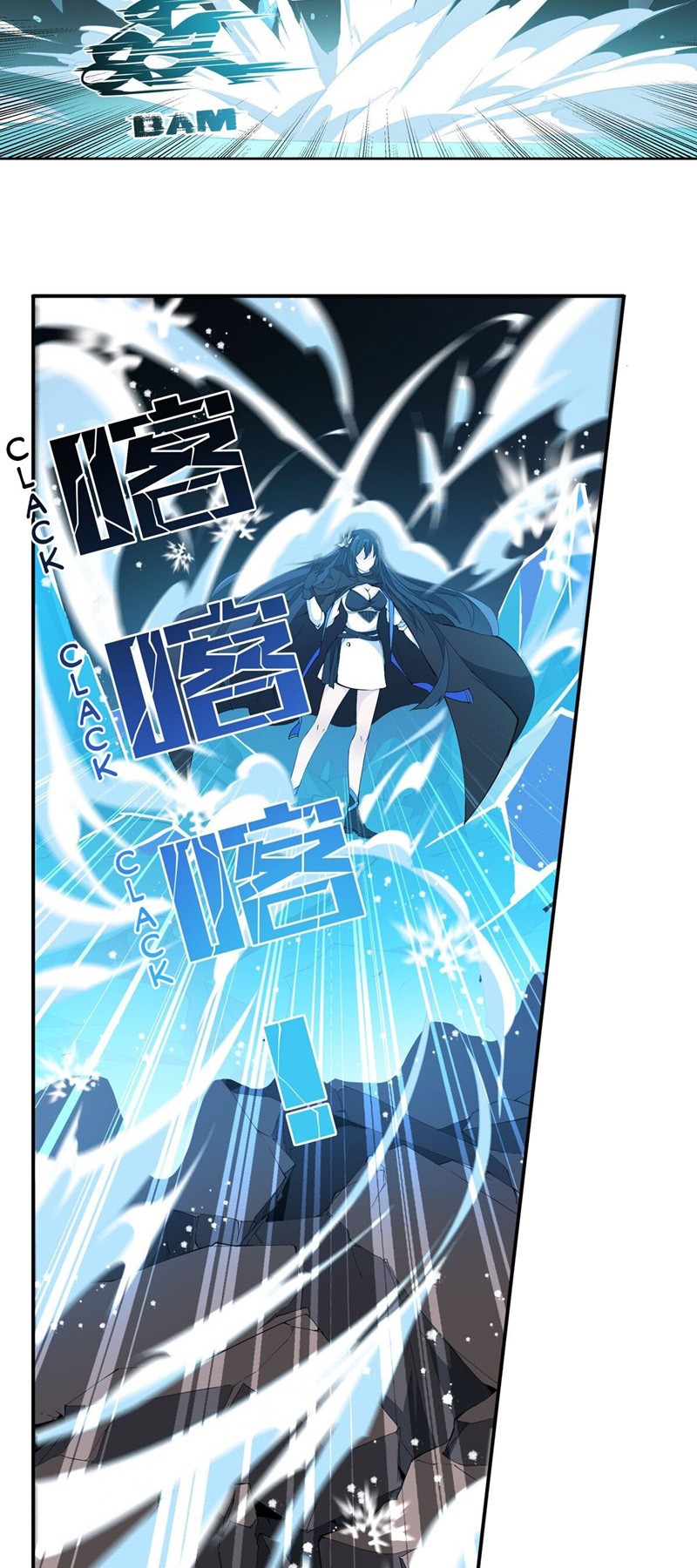 image-komik-wuxian-shitu-chapter-33-6/25