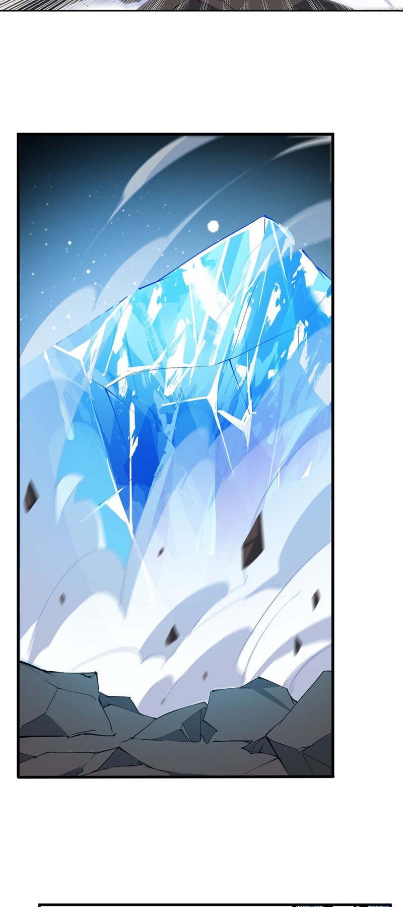 image-komik-wuxian-shitu-chapter-34-12/27