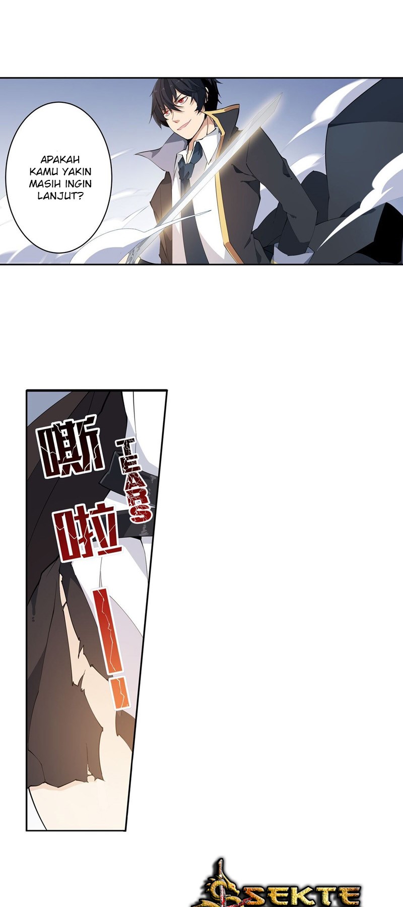 image-komik-wuxian-shitu-chapter-34-18/27