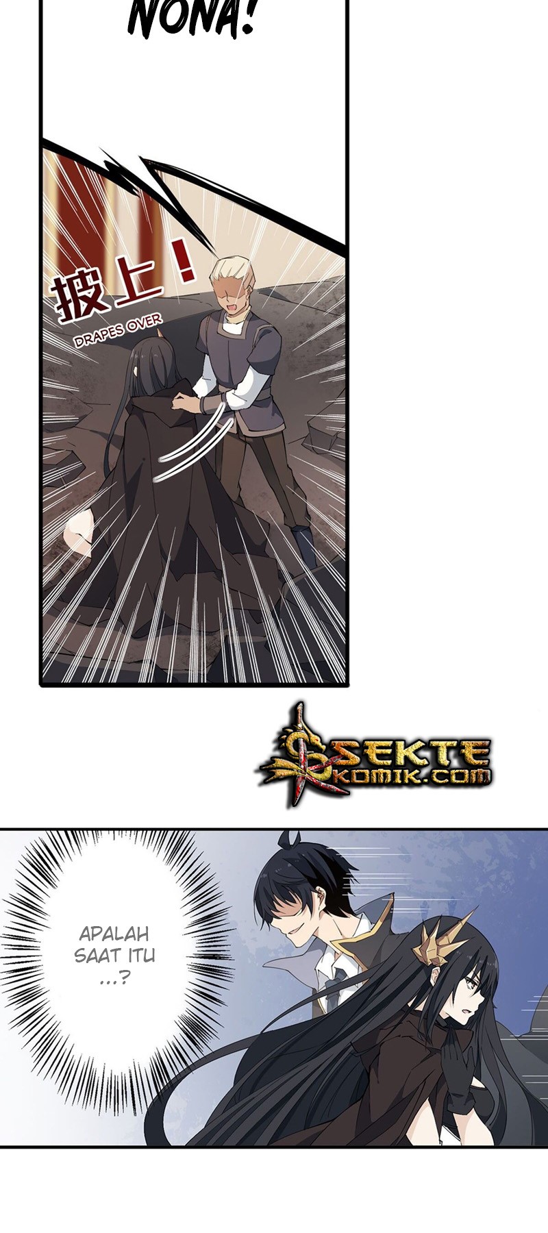 image-komik-wuxian-shitu-chapter-34-22/27