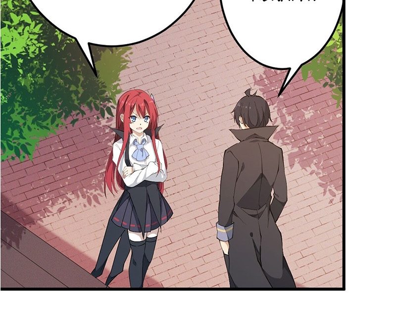 image-komik-wuxian-shitu-chapter-36-3/26