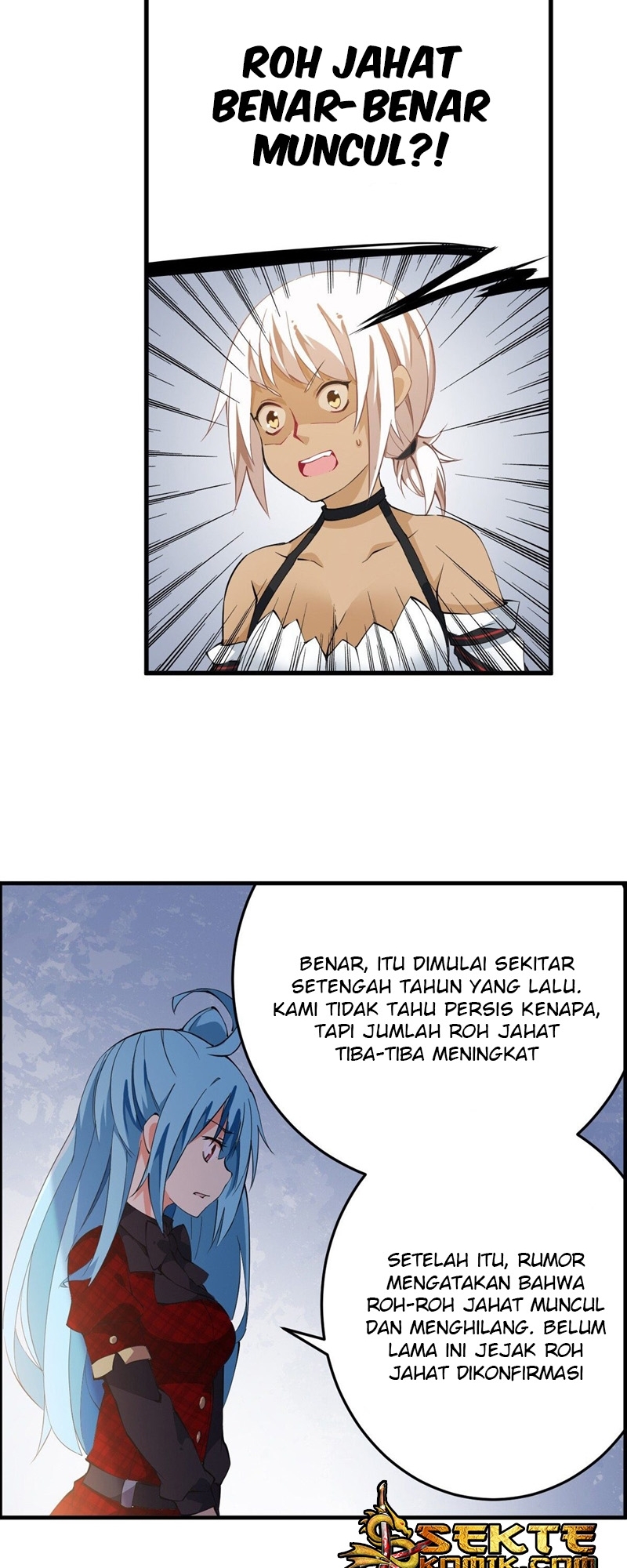 image-komik-wuxian-shitu-chapter-38-12/26