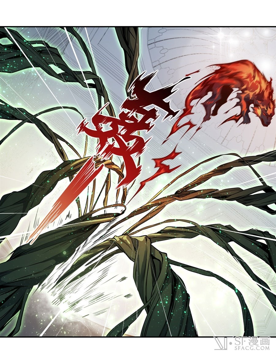 image-komik-wuxian-shitu-chapter-4-9/54