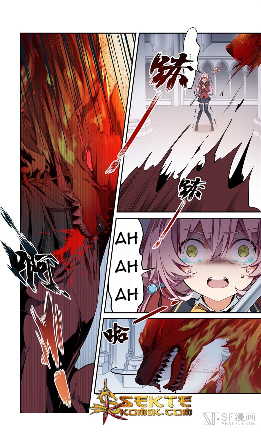 image-komik-wuxian-shitu-chapter-4-11/54