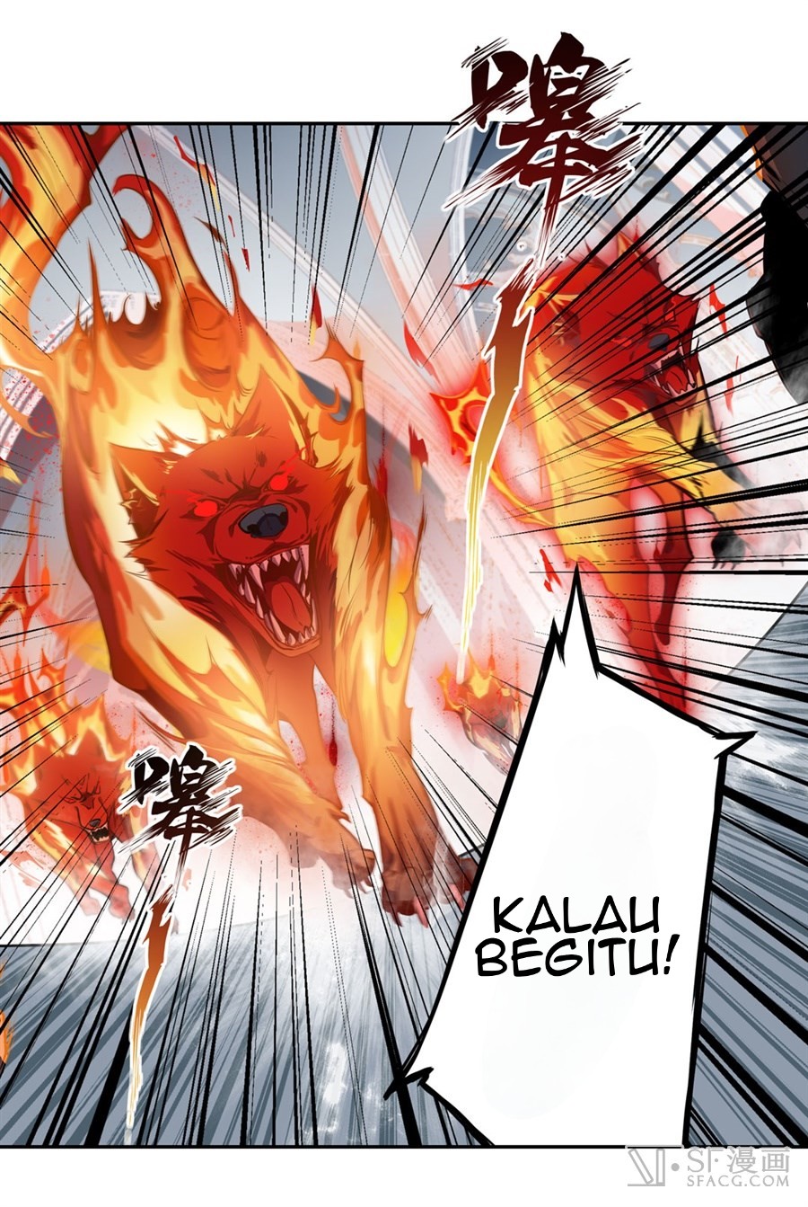 image-komik-wuxian-shitu-chapter-4-13/54