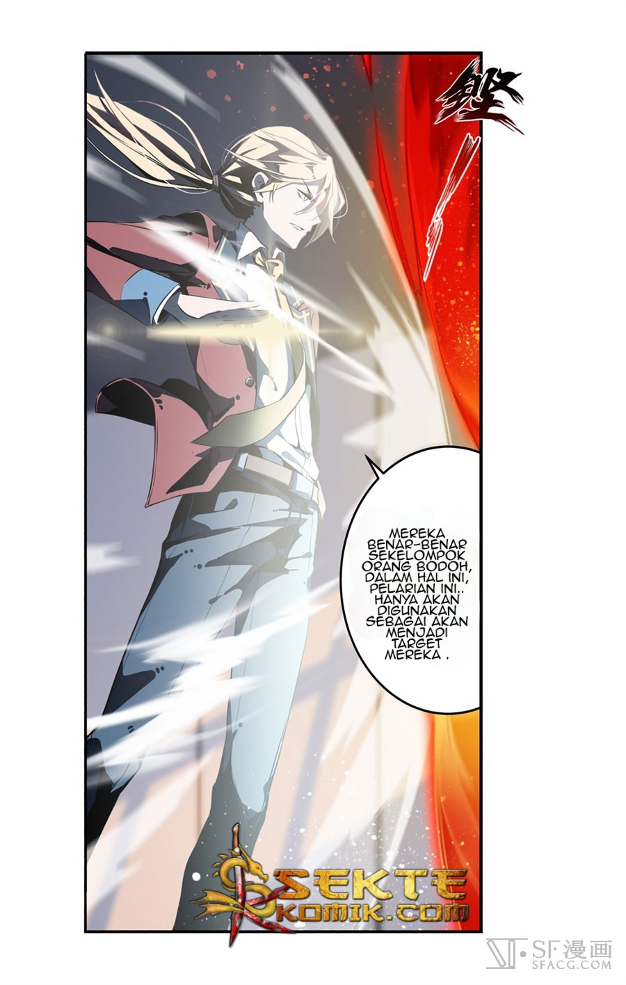 image-komik-wuxian-shitu-chapter-4-17/54