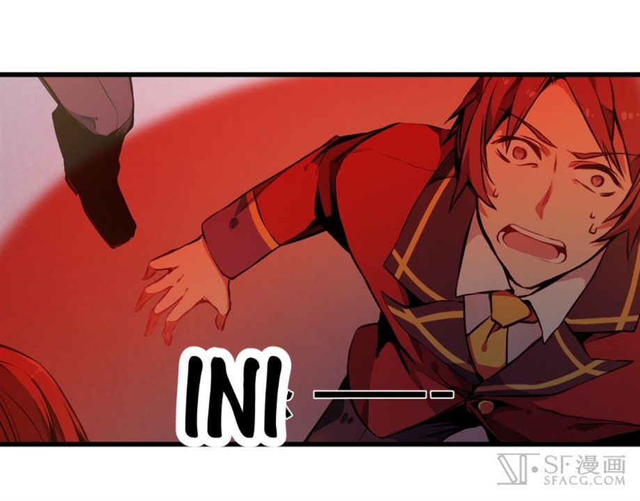 image-komik-wuxian-shitu-chapter-4-31/54