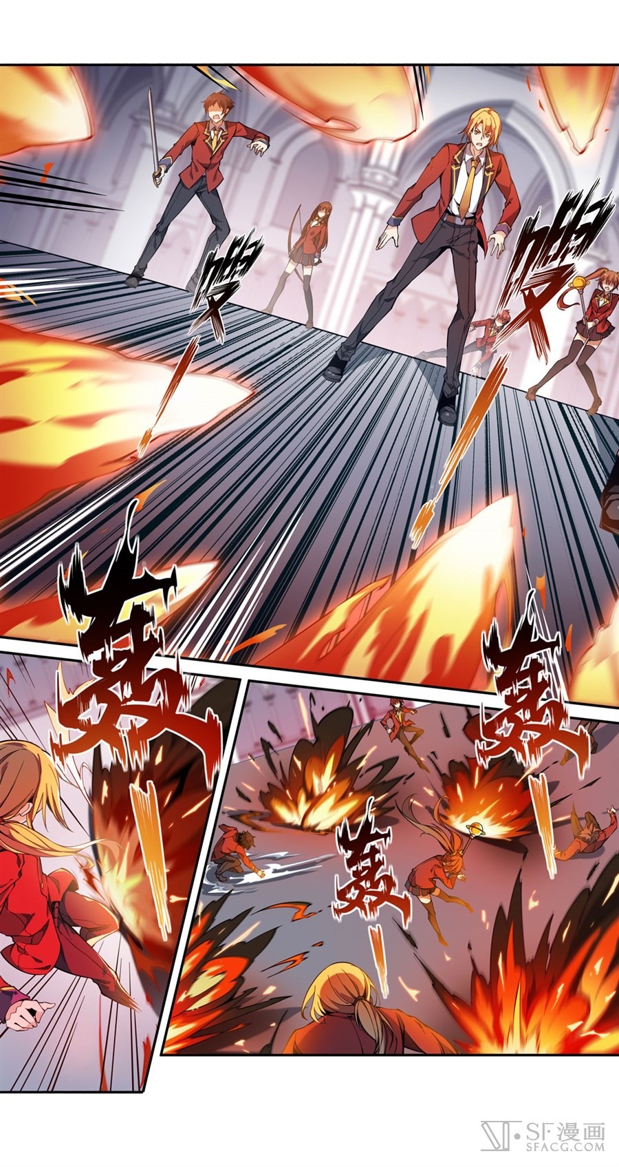 image-komik-wuxian-shitu-chapter-4-38/54