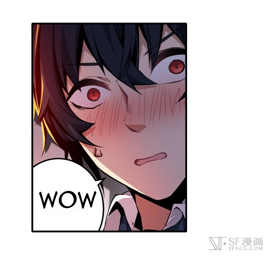 image-komik-wuxian-shitu-chapter-4-41/54