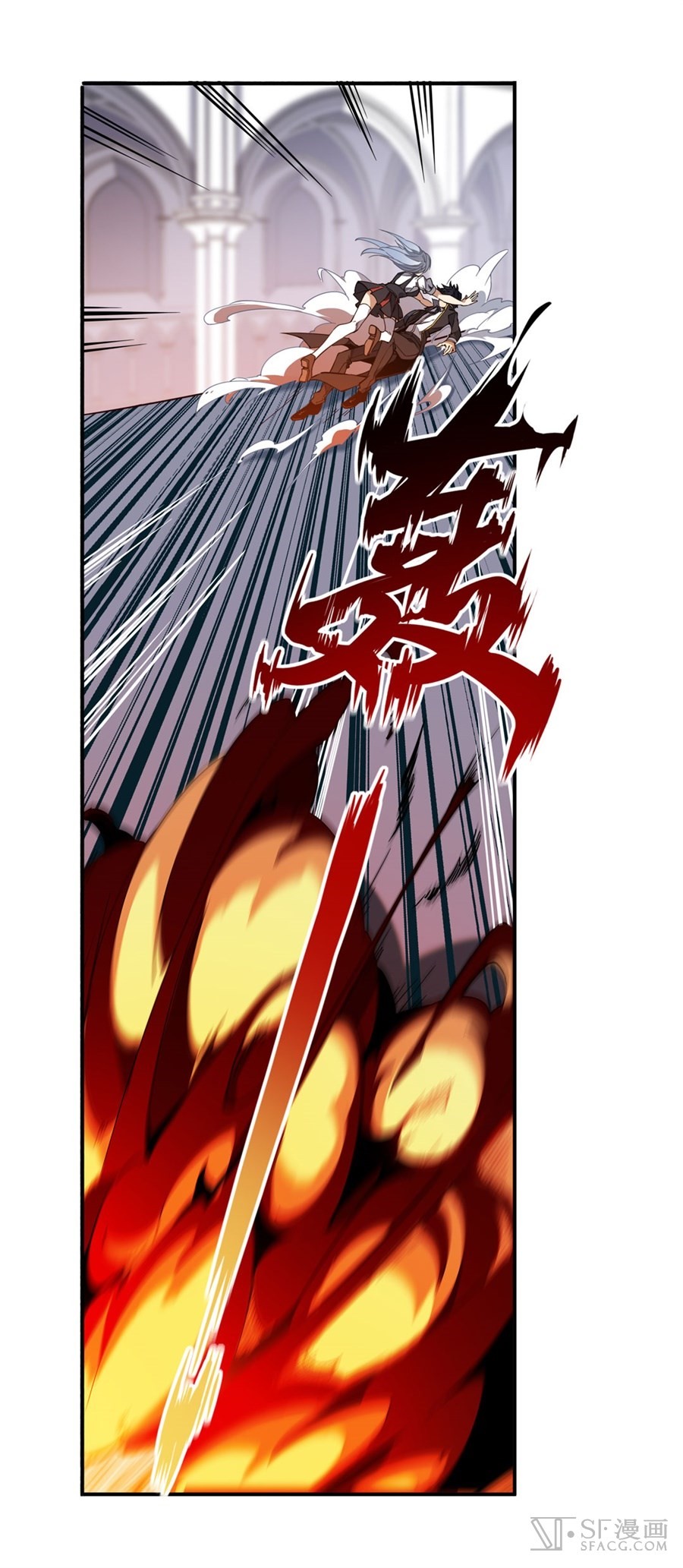 image-komik-wuxian-shitu-chapter-4-42/54