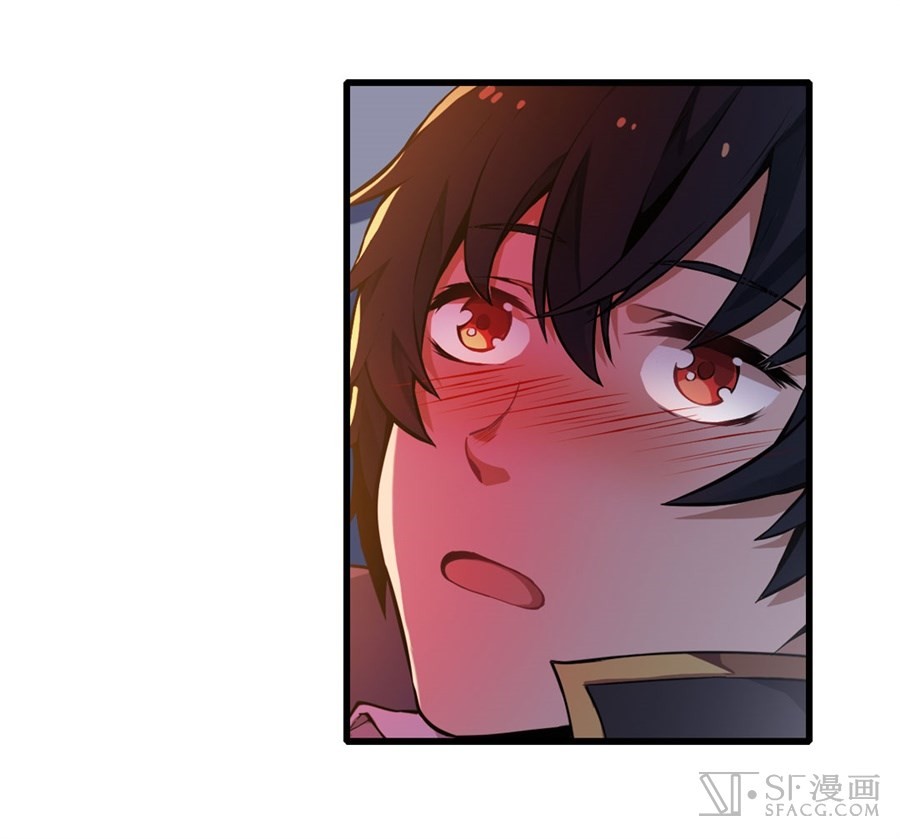 image-komik-wuxian-shitu-chapter-4-43/54