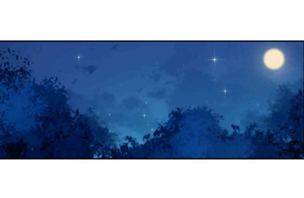 image-komik-wuxian-shitu-chapter-41-24/48