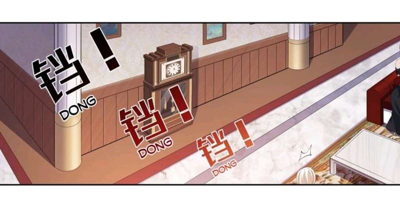 image-komik-wuxian-shitu-chapter-43-28/51