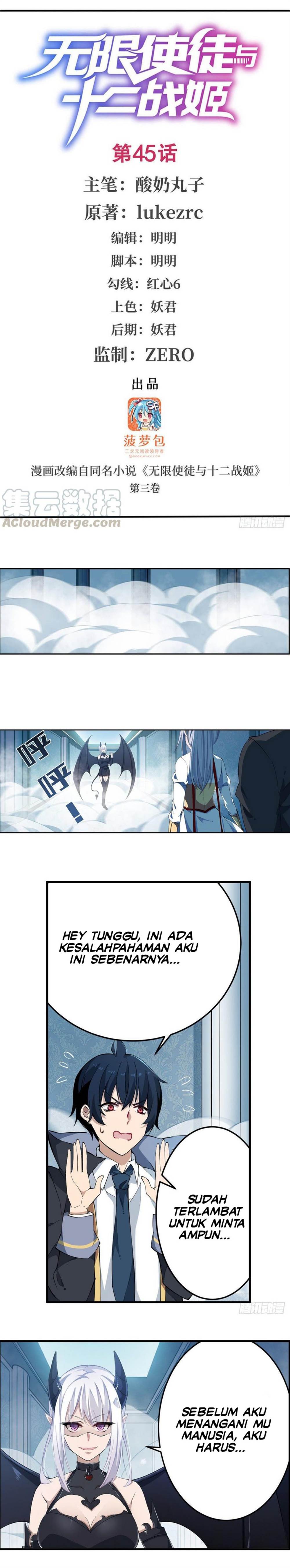 image-komik-wuxian-shitu-chapter-45-1/12