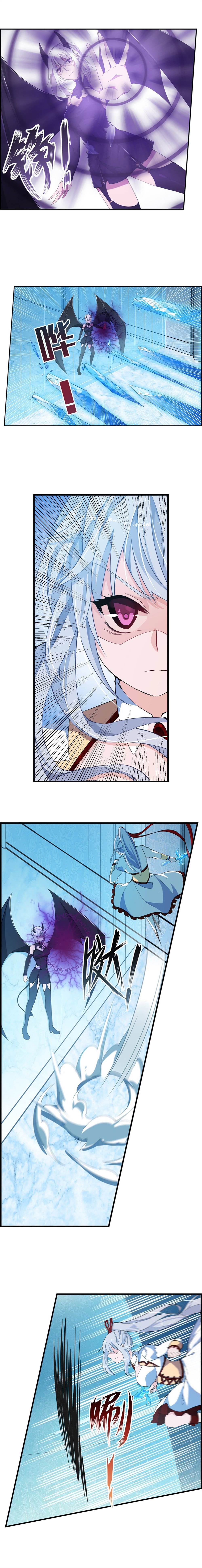 image-komik-wuxian-shitu-chapter-45-3/12