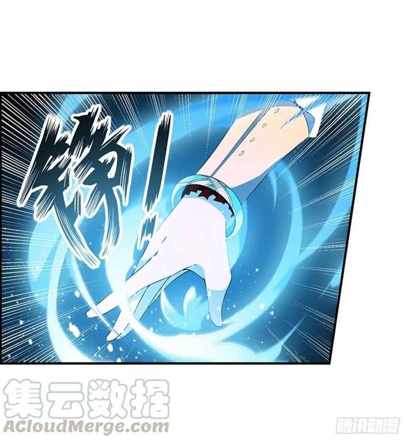 image-komik-wuxian-shitu-chapter-46-6/47